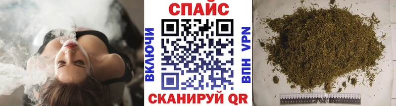 Бутират Butirat  мега зеркало  Хвалынск 