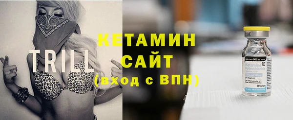 мефедрон мука Алексеевка