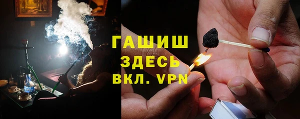 винт Алзамай