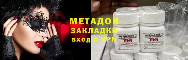 винт Алзамай