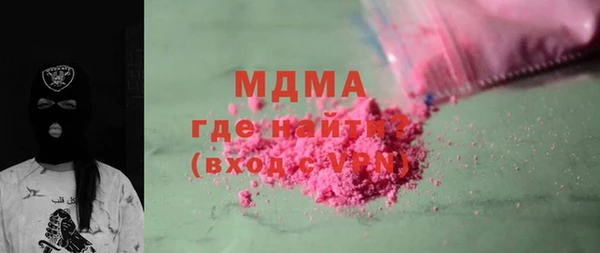 винт Алзамай