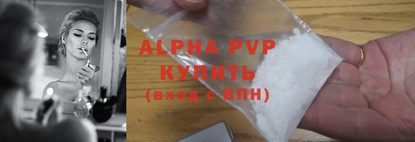 винт Алзамай