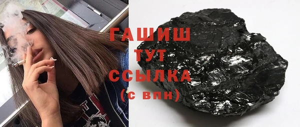 винт Алзамай
