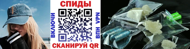 Метамфетамин Декстрометамфетамин 99.9%  наркотики  Хвалынск 